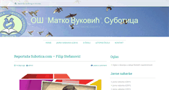Desktop Screenshot of matkovukovic.edu.rs