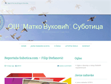 Tablet Screenshot of matkovukovic.edu.rs